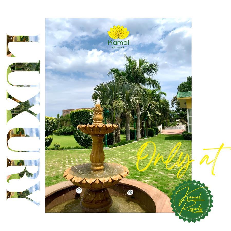 Kamal Resorts - The Luxury Of Being Yourself Ludhiana Dış mekan fotoğraf